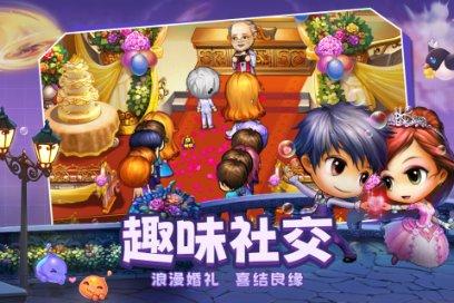 闫妮主演的影视剧 - 机智问答,轻松解答你的问题!