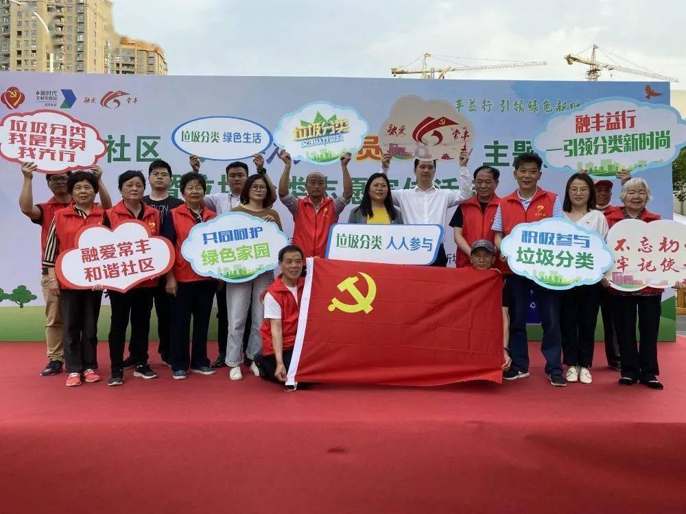 探索智慧,畅游装修遇到邻居恶意投诉怎么办吉鹿力问答社区!